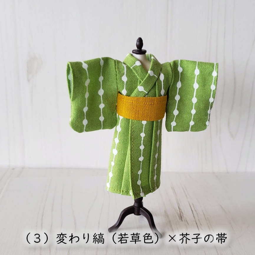 オビツ11着用可👘 和色の色合わせが楽しい💕 遊び浴衣🍶