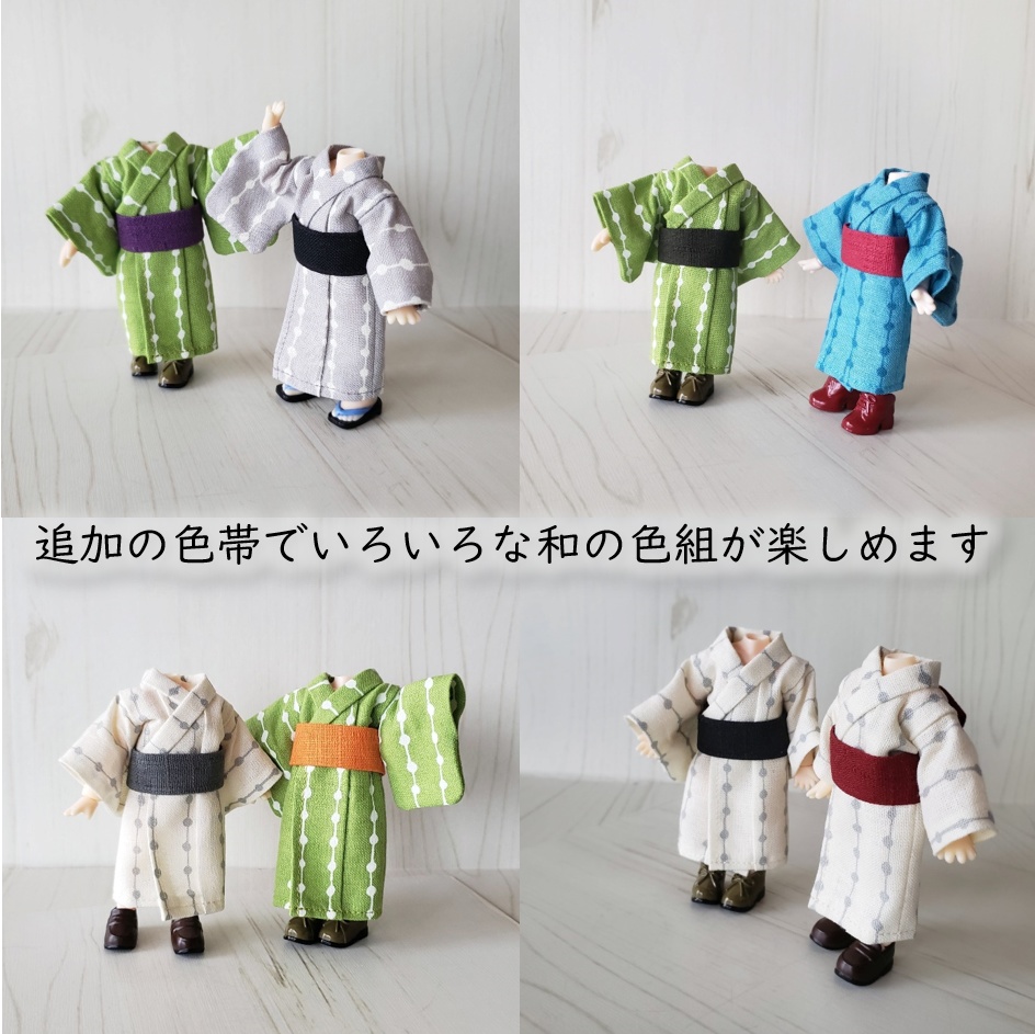 ねんどーる着用可👘 和色の色合わせが楽しい💕遊び浴衣🍶