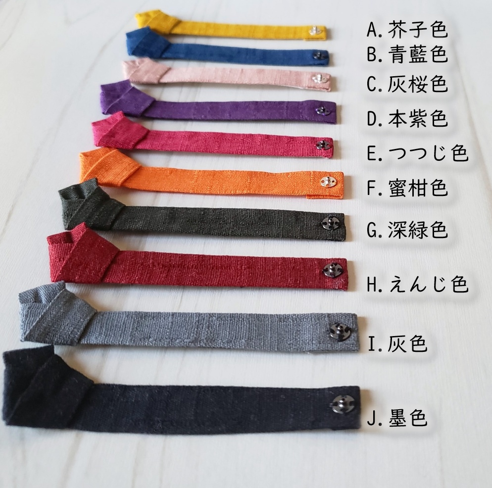 ねんどーる着用可👘 和色の色合わせが楽しい💕遊び浴衣🍶