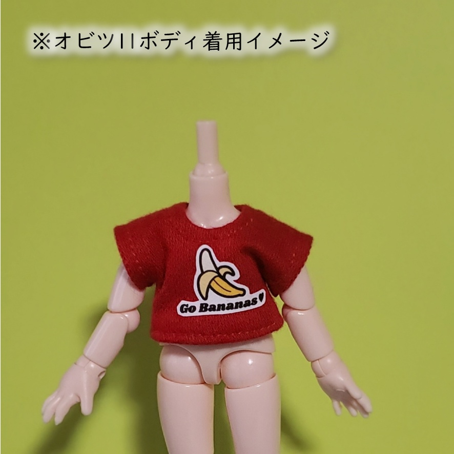 ちびTシャツ💕第1弾:バナナの日🍌