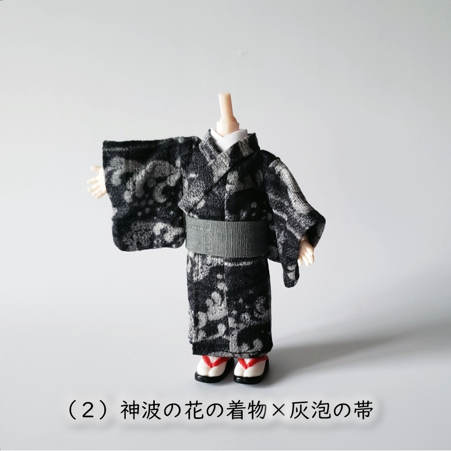 ねんどーる身長調整キット・オビツ着用可🌨冬海の着物シリーズ🌊