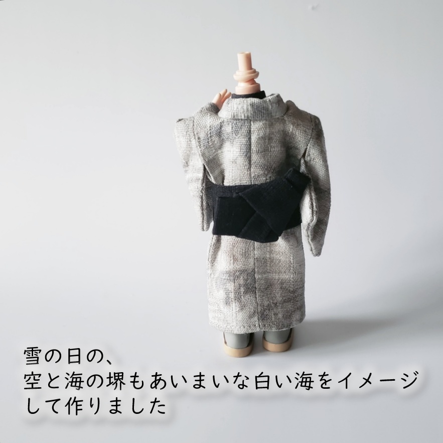 ねんどーる身長調整キット・オビツ着用可🌨冬海の着物シリーズ🌊