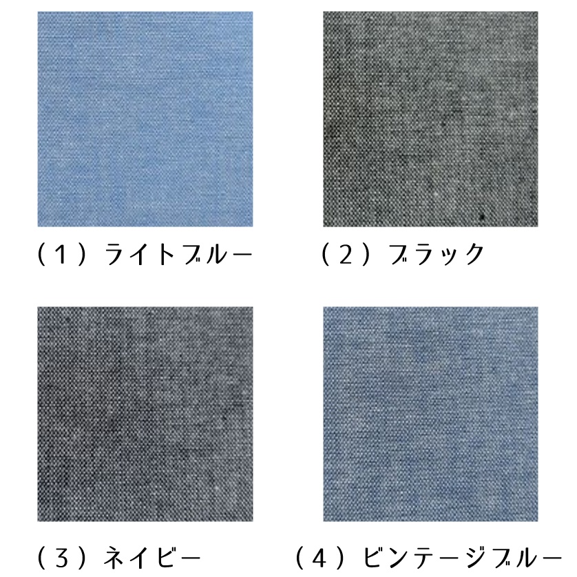 ねんどろいどどーる着用可👖ありそうでないシンプルなストレートジーンズ💕