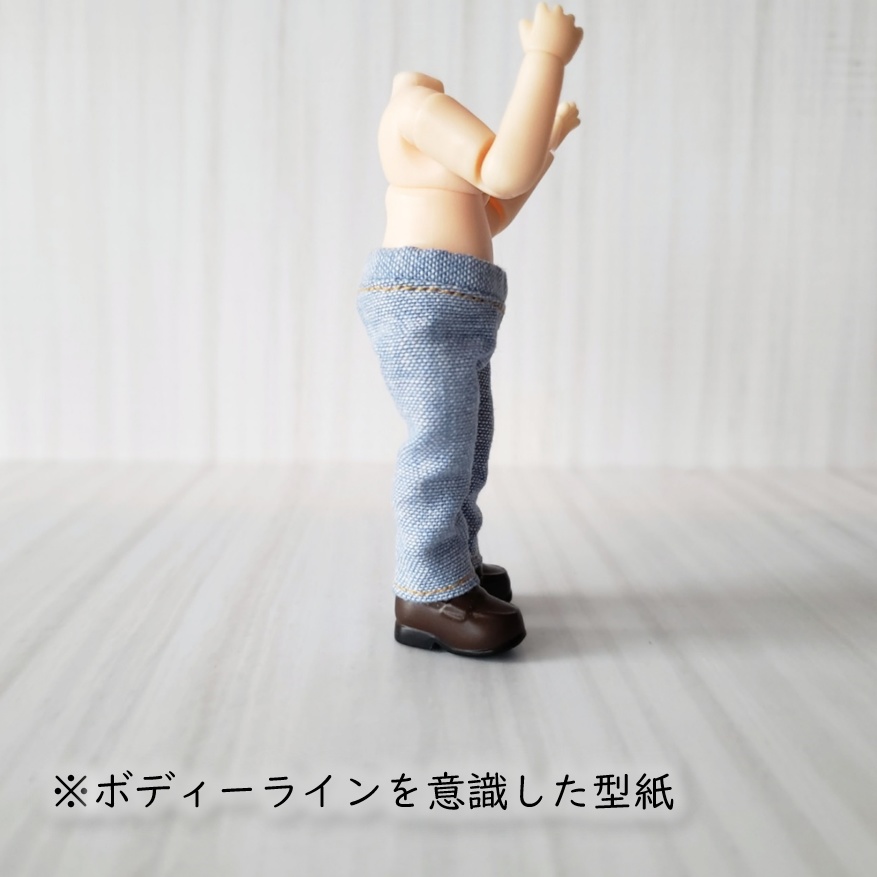 ねんどろいどどーる着用可👖ありそうでないシンプルなストレートジーンズ💕
