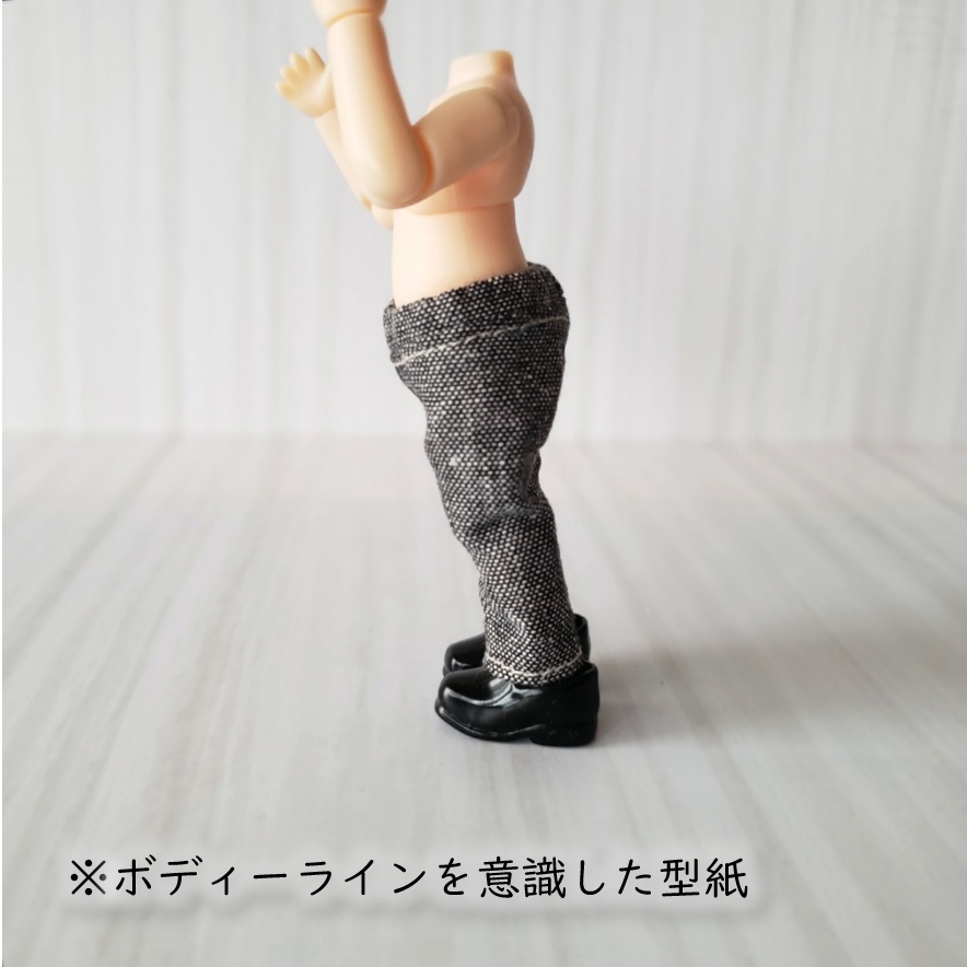 ねんどろいどどーる着用可👖ありそうでないシンプルなストレートジーンズ💕