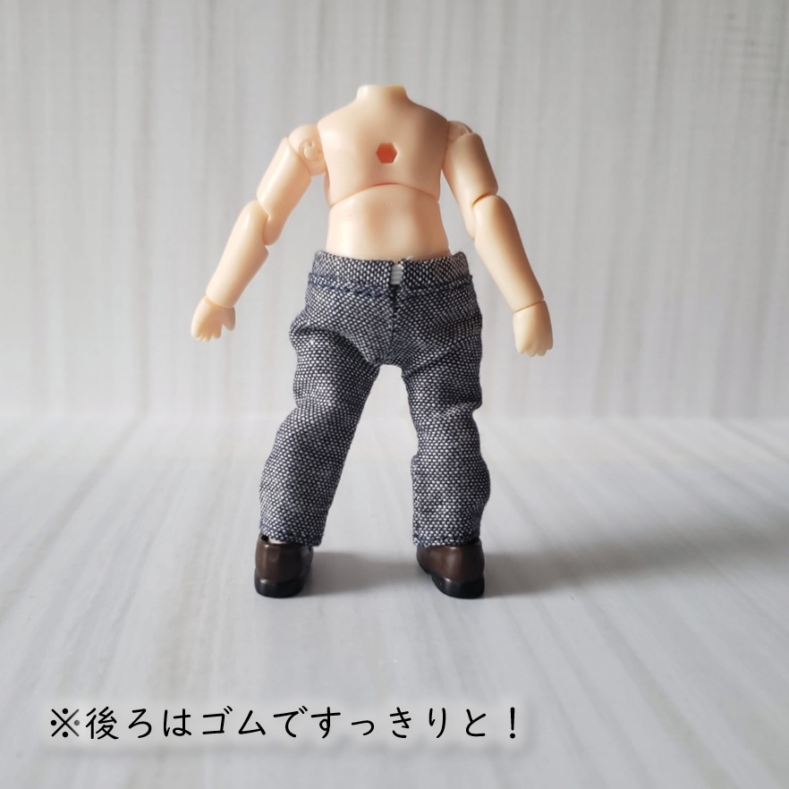 ねんどろいどどーる着用可👖ありそうでないシンプルなストレートジーンズ💕