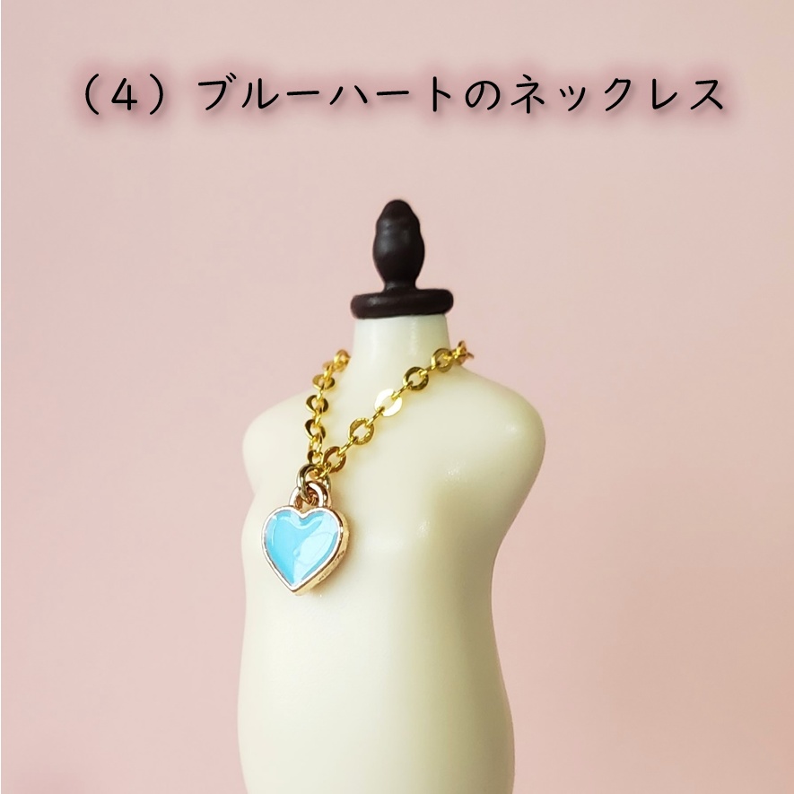 ねんどろいど・オビツ着用可💎ハートのネックレス❤