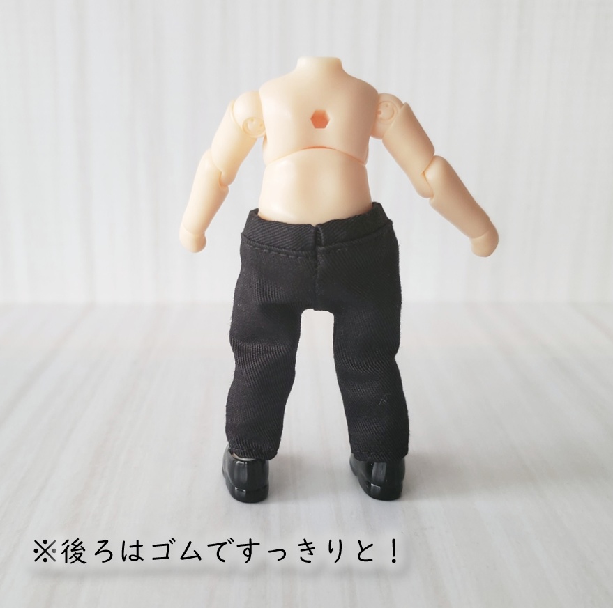 カラーコーデを楽しみたい✨モノクロのストレートパンツ(ねんどーる着用可)