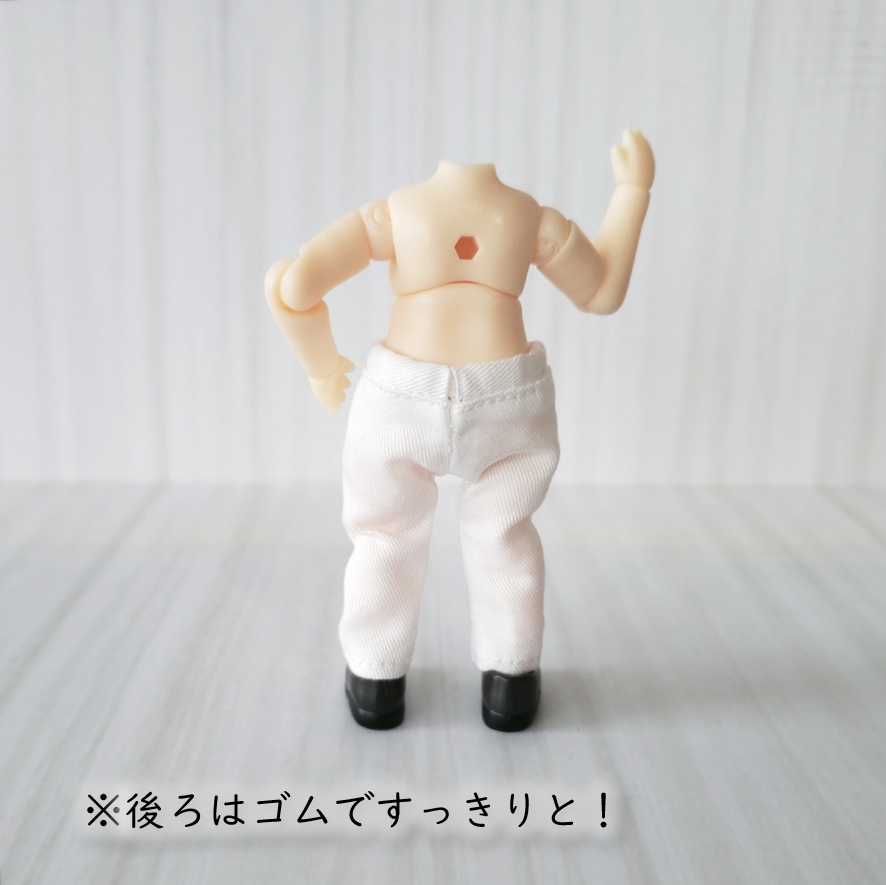 カラーコーデを楽しみたい✨モノクロのストレートパンツ(ねんどーる着用可)