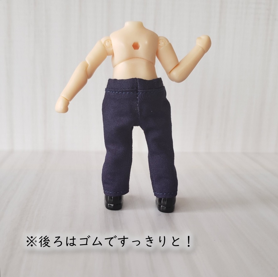 カラーコーデを楽しみたい✨クラシックカラーのストレートパンツ(ねんどーる着用可)