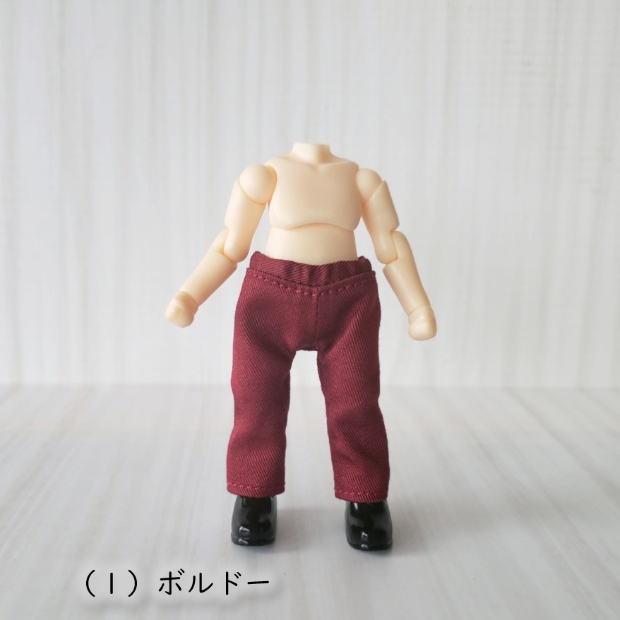 カラーコーデを楽しみたい✨クラシックカラーのストレートパンツ(ねんどーる着用可)