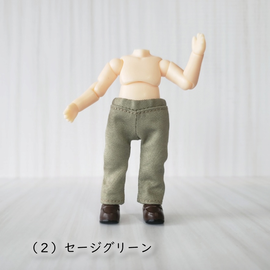 カラーコーデを楽しみたい✨アーミーカラーのストレートパンツ(ねんどーる着用可)