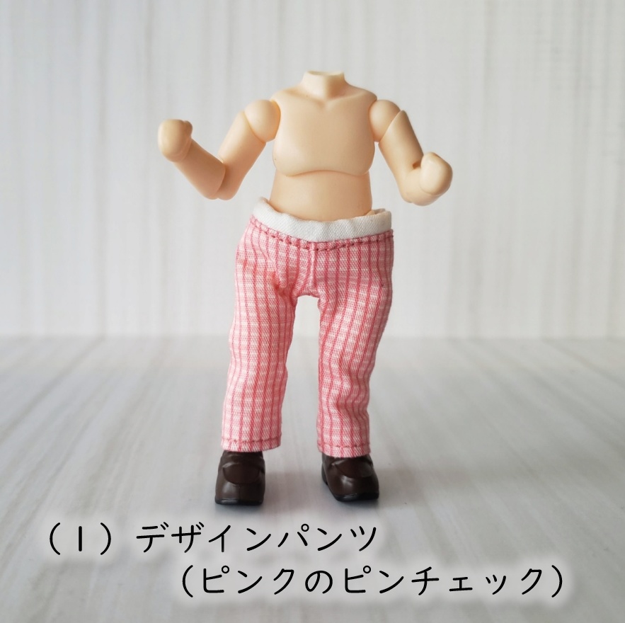 ねんどーる着用可✨ピンチェックのかわいいデザインパンツ👖💕