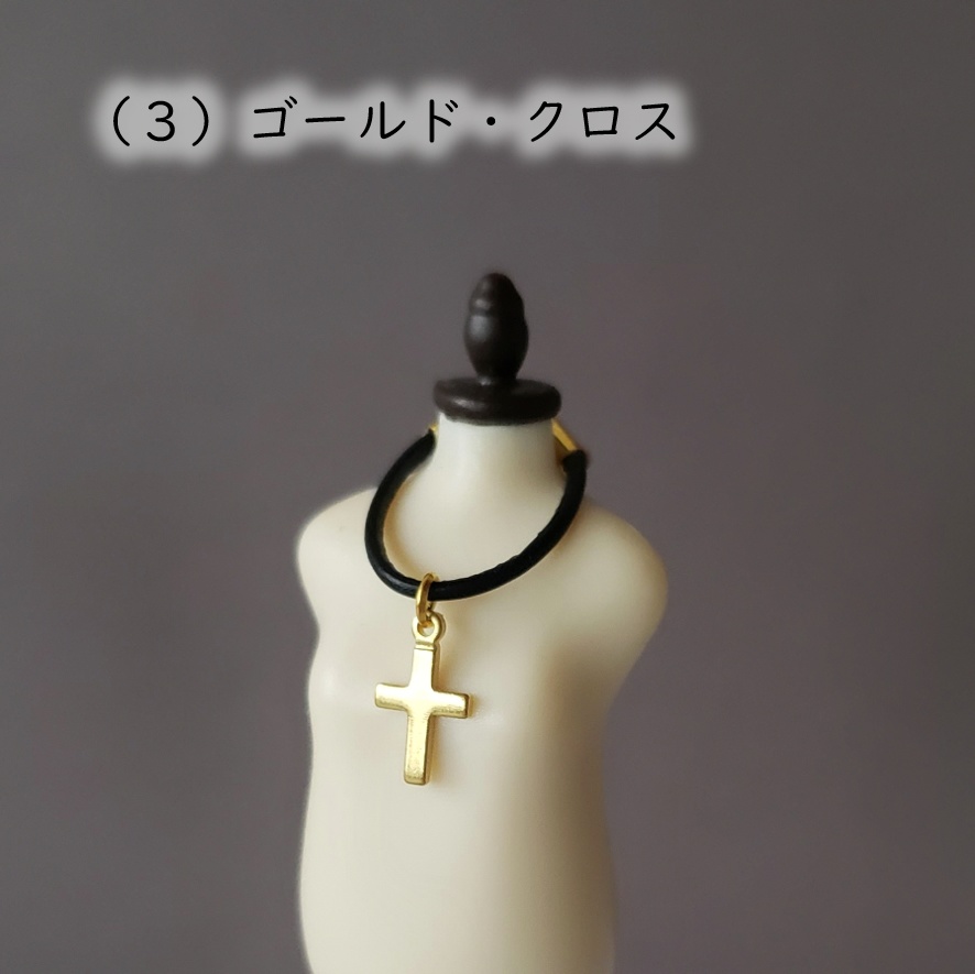 ねんどろいど・オビツ着用可💎本革レザーのハードネックレス