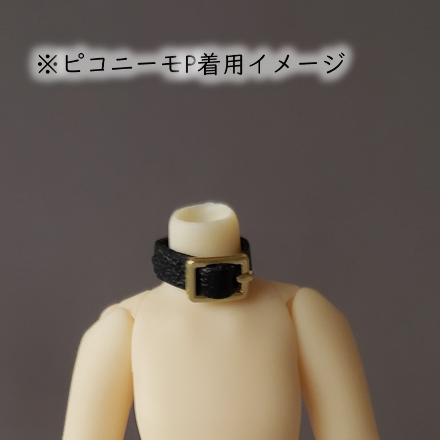 ねんどろいど・オビツ着用可💎メタル調レザーチョーカー