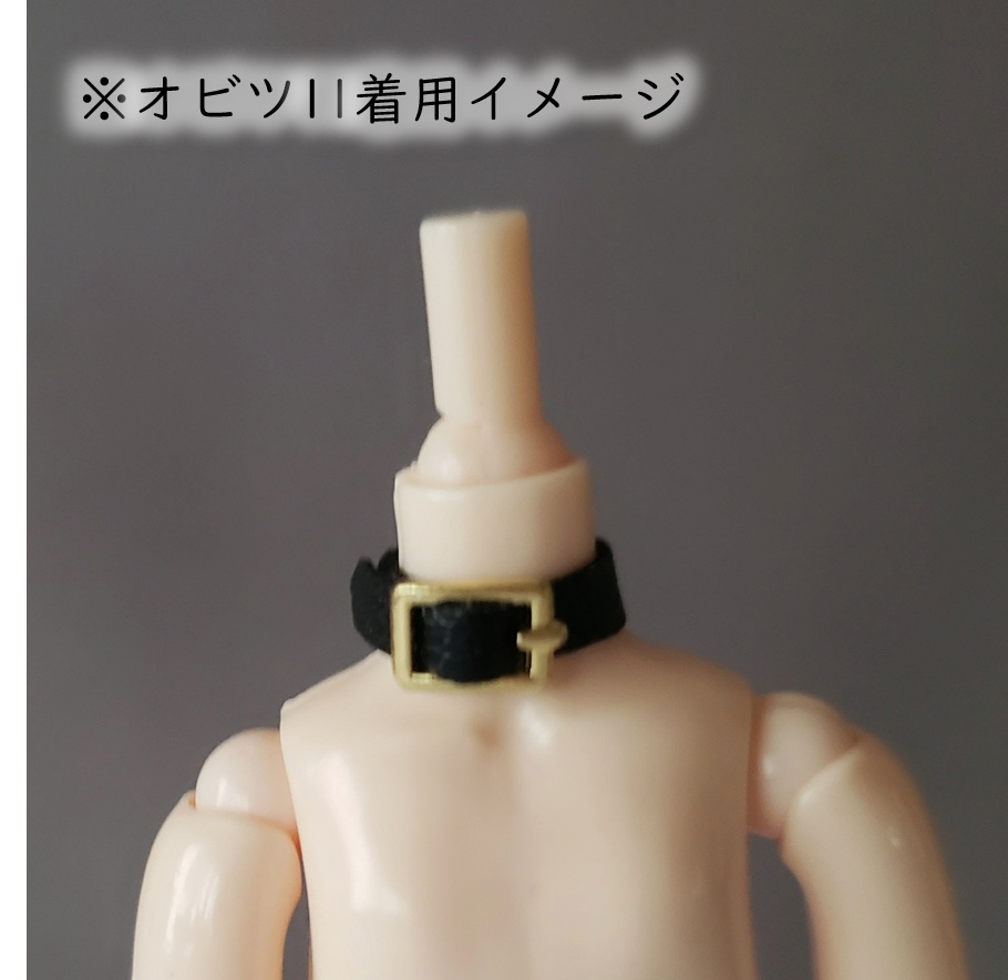 ねんどろいど・オビツ着用可💎メタル調レザーチョーカー