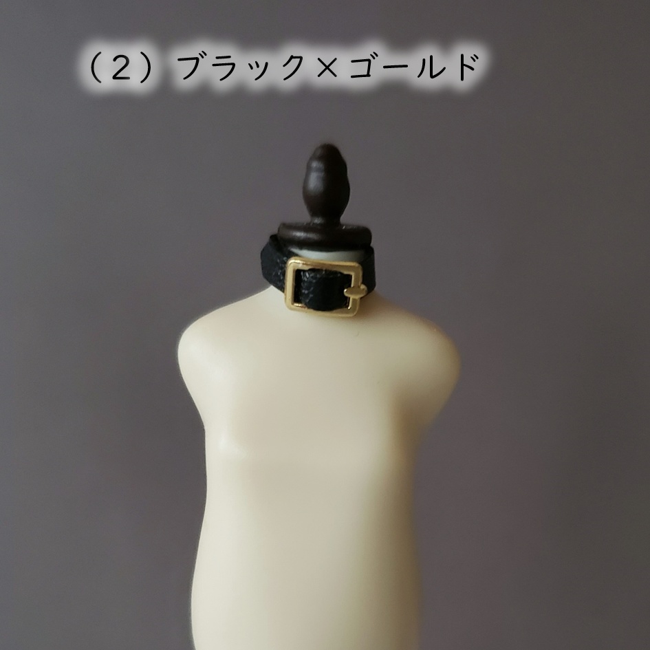 ねんどろいど・オビツ着用可💎メタル調レザーチョーカー