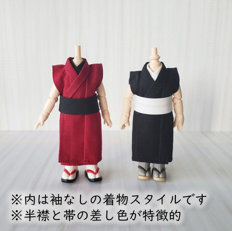 ねんどーる身長調整・オビツ11着用可👘虎縞の羽織と着流し🐅