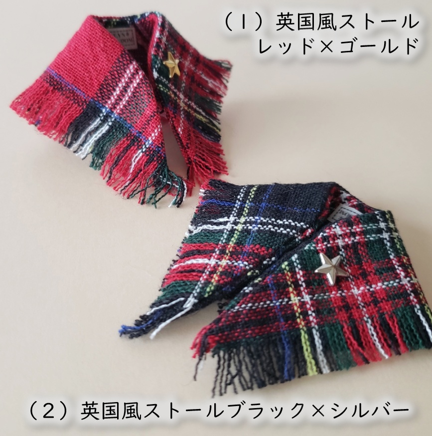 1/12ドール用🧣英国風タータンチェックのストール🚩