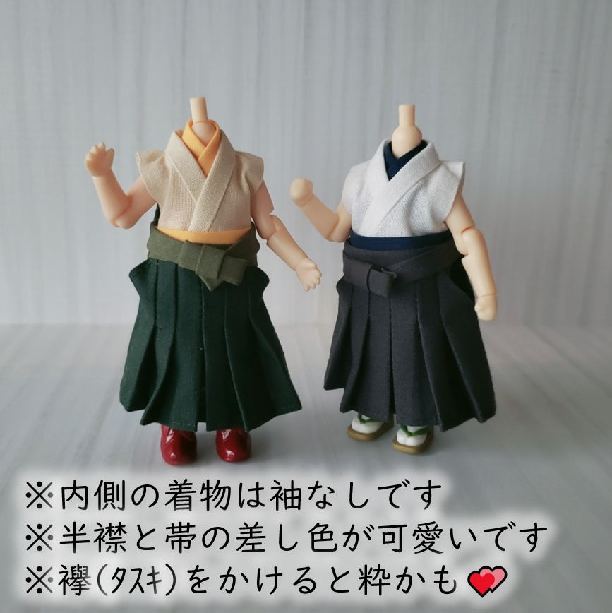 ねんどーる着用可👘虎の羽織袴🐅