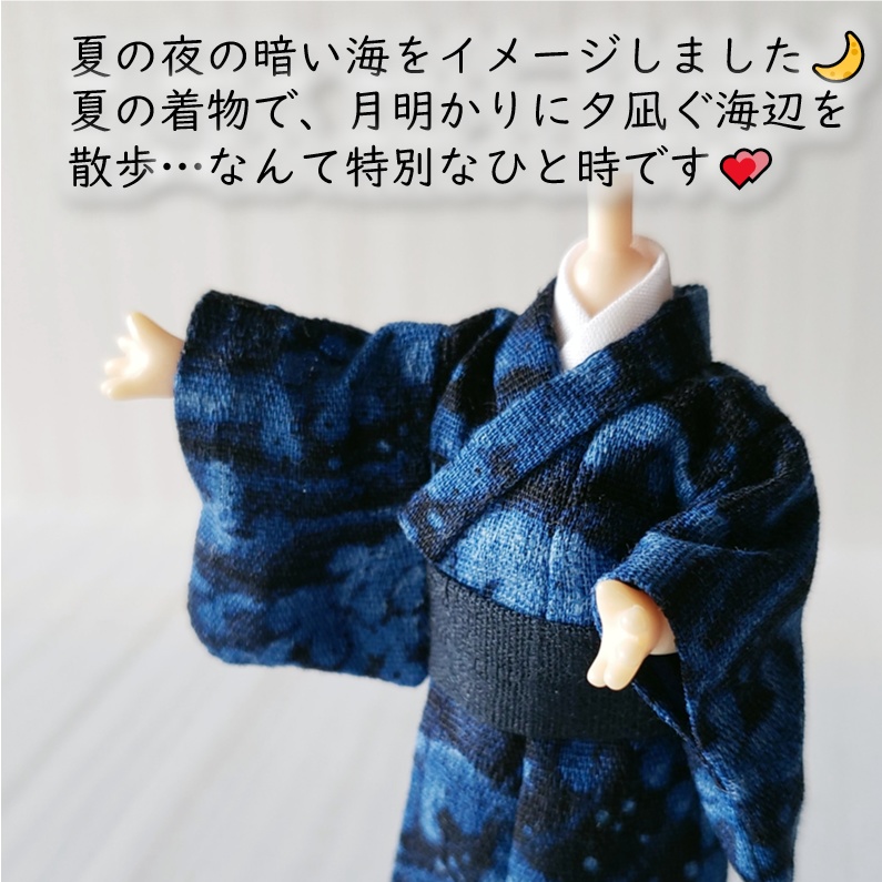ねんどーる着用可👘夏海の着物シリーズ🌊