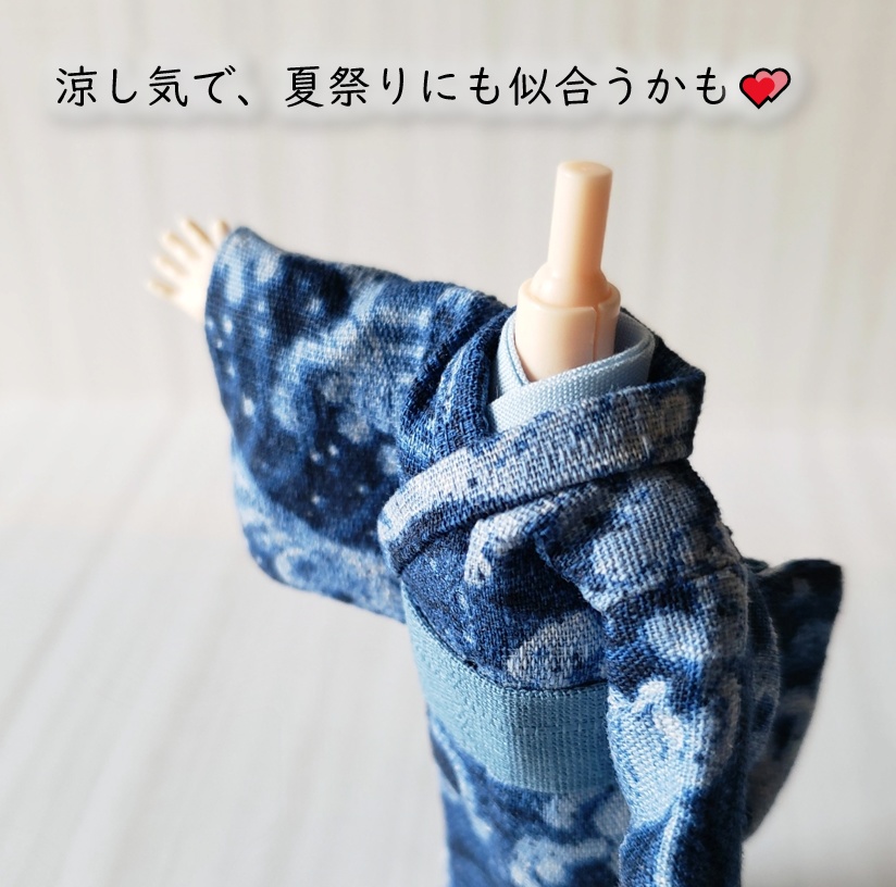オビツ11着用可👘夏海の着物シリーズ🌊