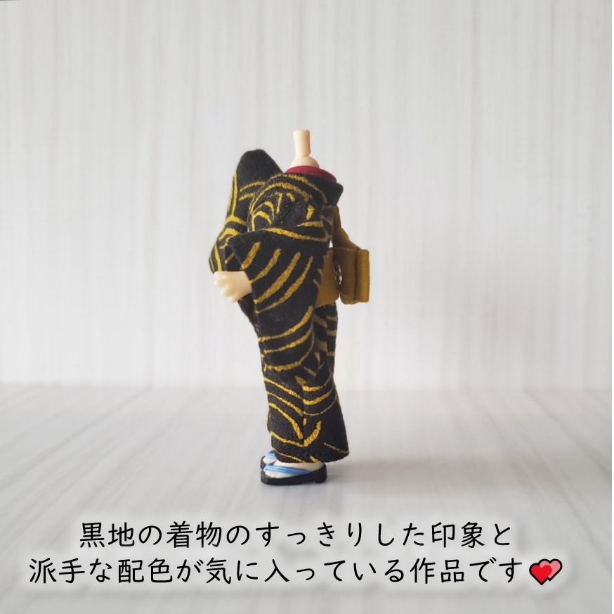 【数量限定】ねんどーる着用可👘変わり青海波の着物🌊