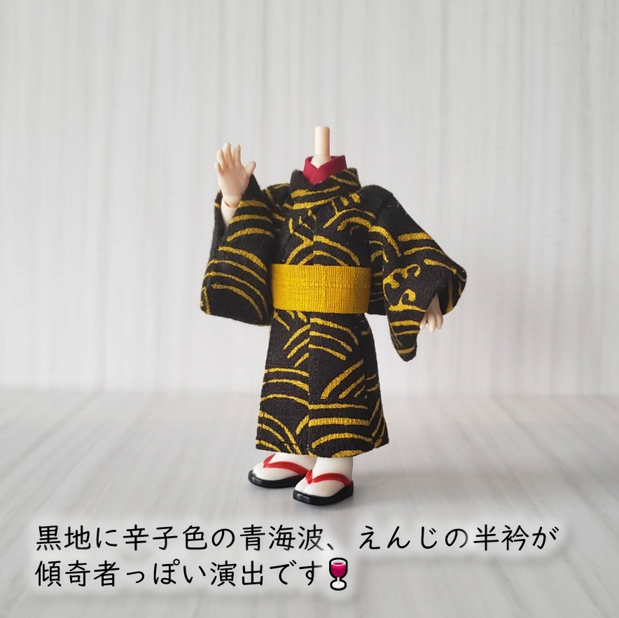 【数量限定】オビツ11着用可👘変わり青海波の着物🌊