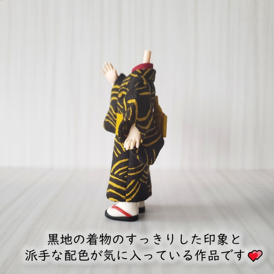 【数量限定】オビツ11着用可👘変わり青海波の着物🌊