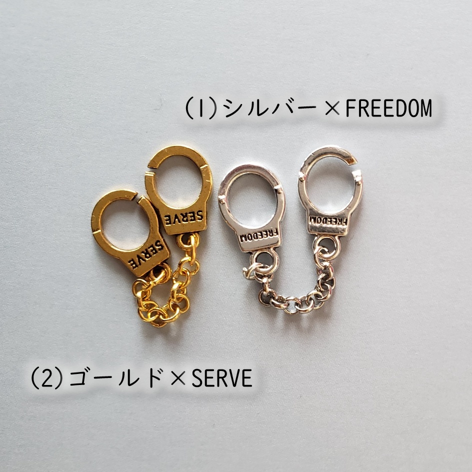 1/12どーる用💀手錠アクセサリー