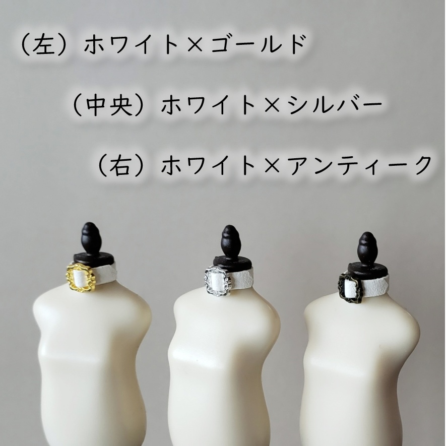 ねんどろいど・オビツ着用可💎ゴシック調レザーチョーカー