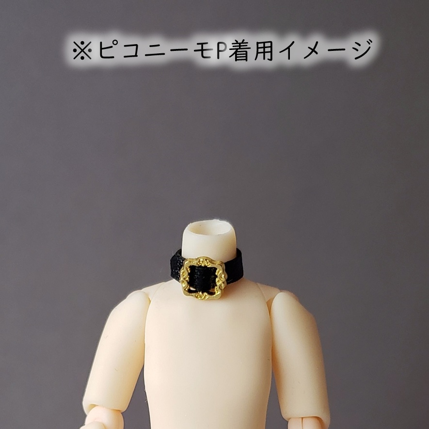 ねんどろいど・オビツ着用可💎ゴシック調レザーチョーカー