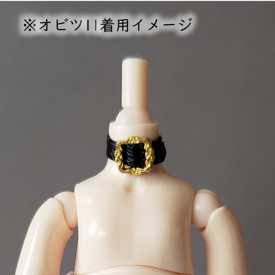 ねんどろいど・オビツ着用可💎ゴシック調レザーチョーカー
