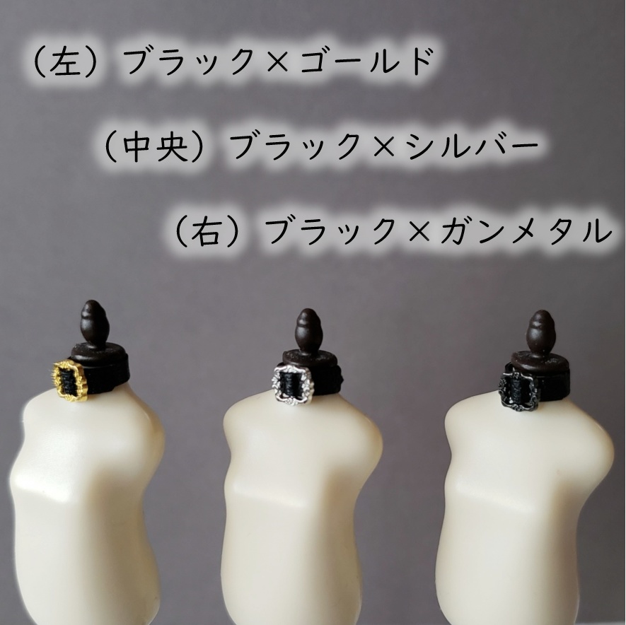 ねんどろいど・オビツ着用可💎ゴシック調レザーチョーカー