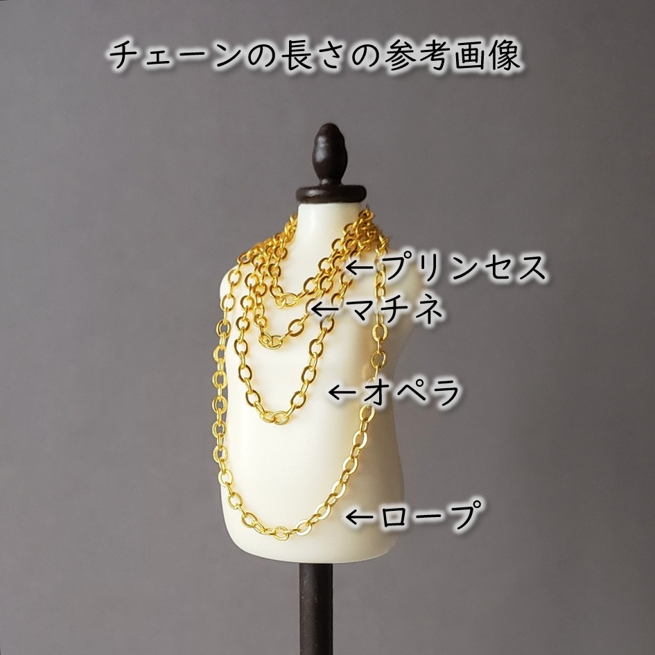 ねんどろいど・オビツ着用可💎シンプルなクロスチェーンのネックレス