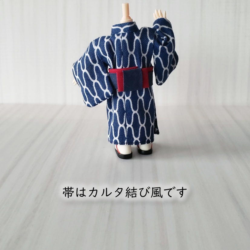 オビツ11着用可👘日本の伝統文様の浴衣シリーズ🌊第一弾💕