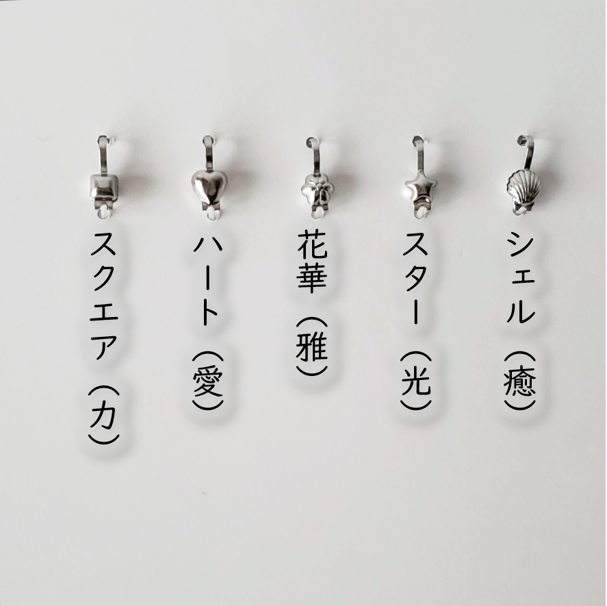 1/12ドール着物のアクセサリー・羽織紐