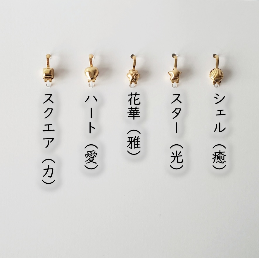 1/12ドール着物のアクセサリー・羽織紐