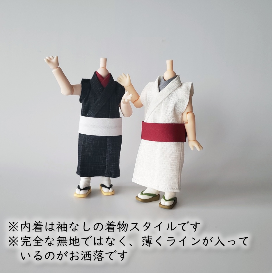 ねんどーる着用可👘龍の羽織と着流し🐉