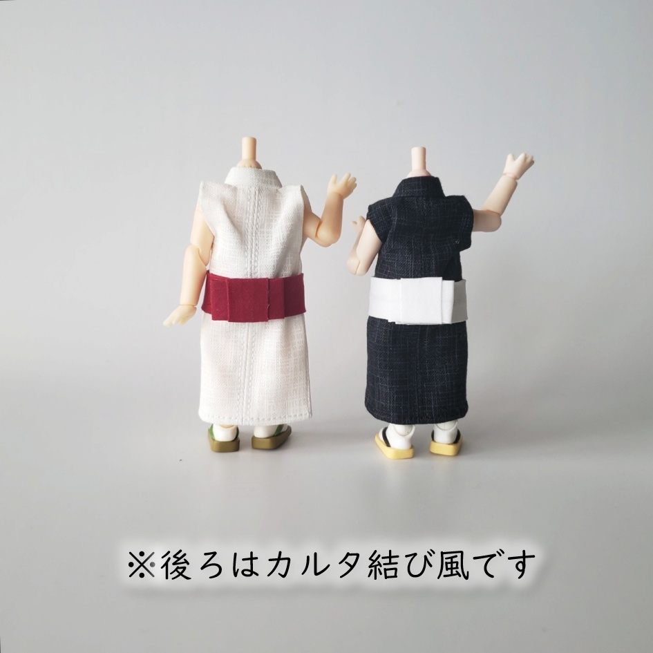 ねんどーる着用可👘龍の羽織と着流し🐉