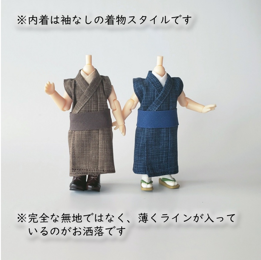 ねんどーる着用可👘龍の羽織と着流し🐉第二弾