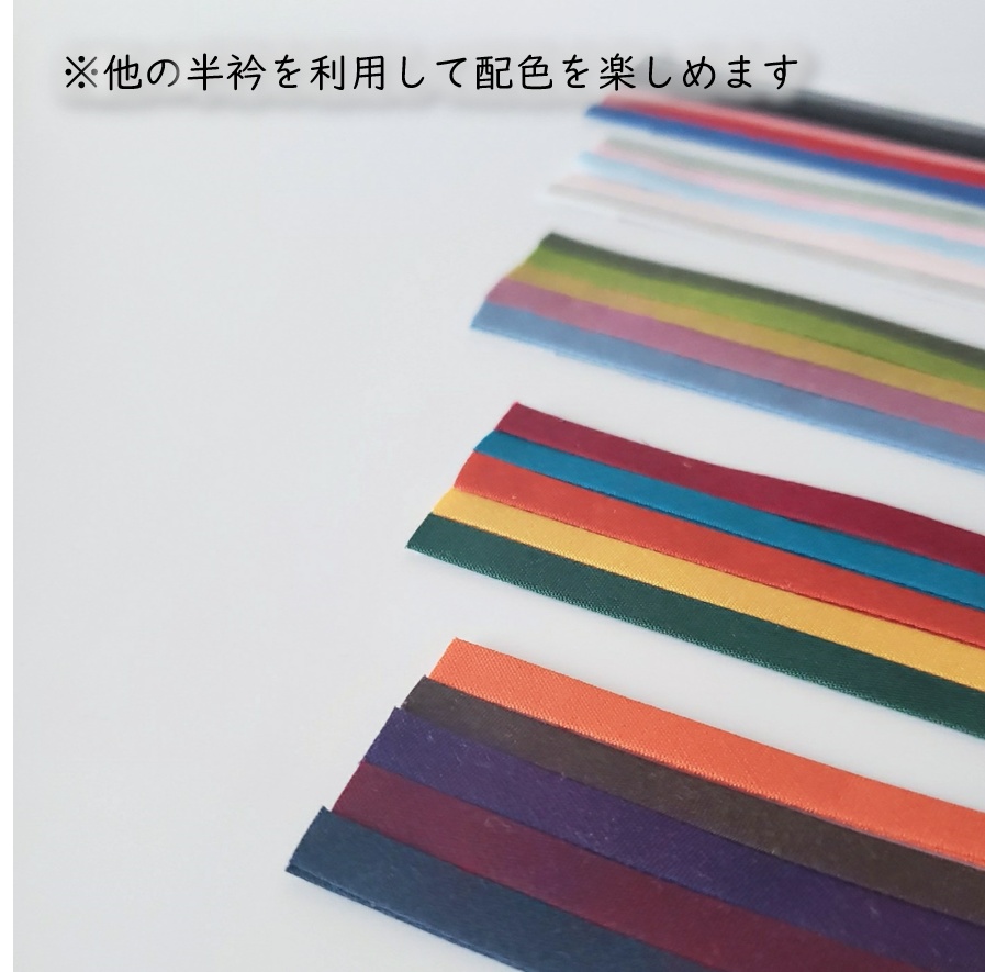 ねんどーる着用可👘龍の羽織と着流し🐉第二弾