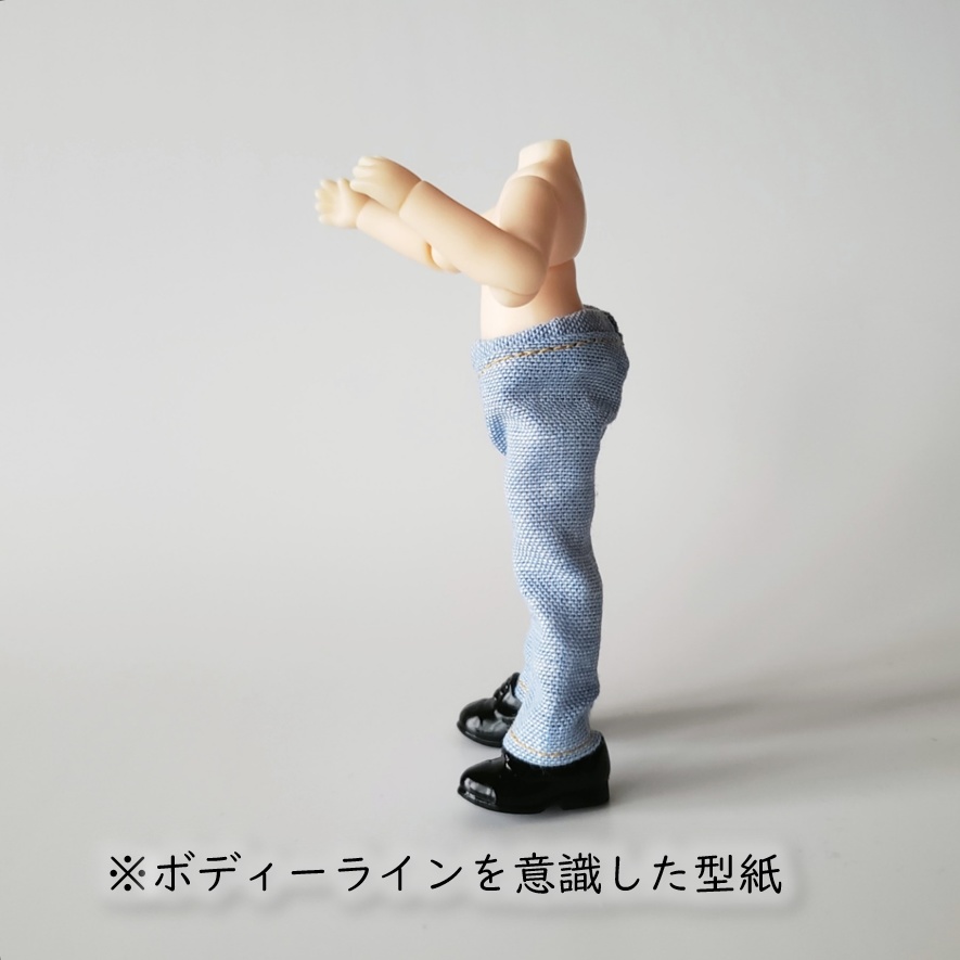 高身長ねんどーる👖ありそうでないシンプルなストレートジーンズ