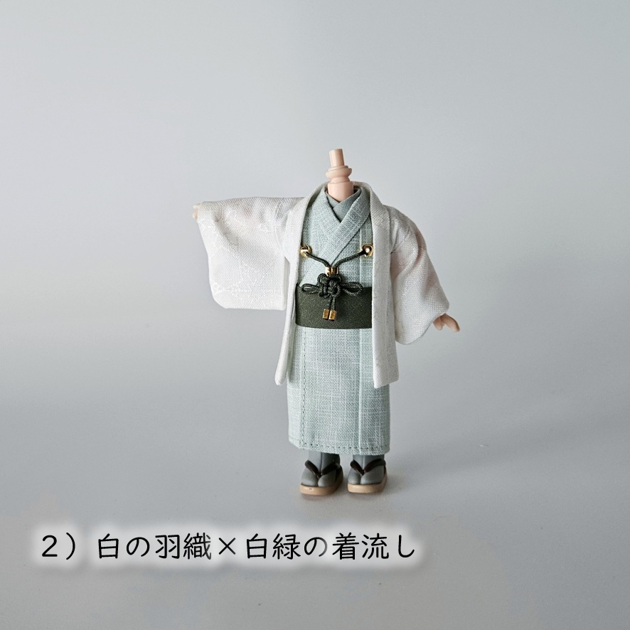 オビツ11着用可👘白い羽織と着流し×吉祥結びの羽織紐🌼第一弾