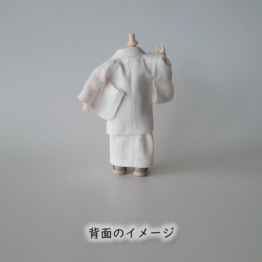 オビツ11着用可👘白い羽織と着流し×吉祥結びの羽織紐🌼第一弾