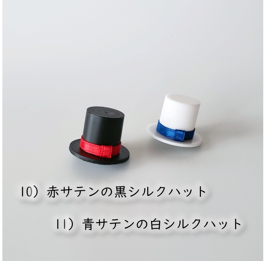 ねんどろいど・ねんどろいどどーる用🌹薔薇のシルクハット🎩