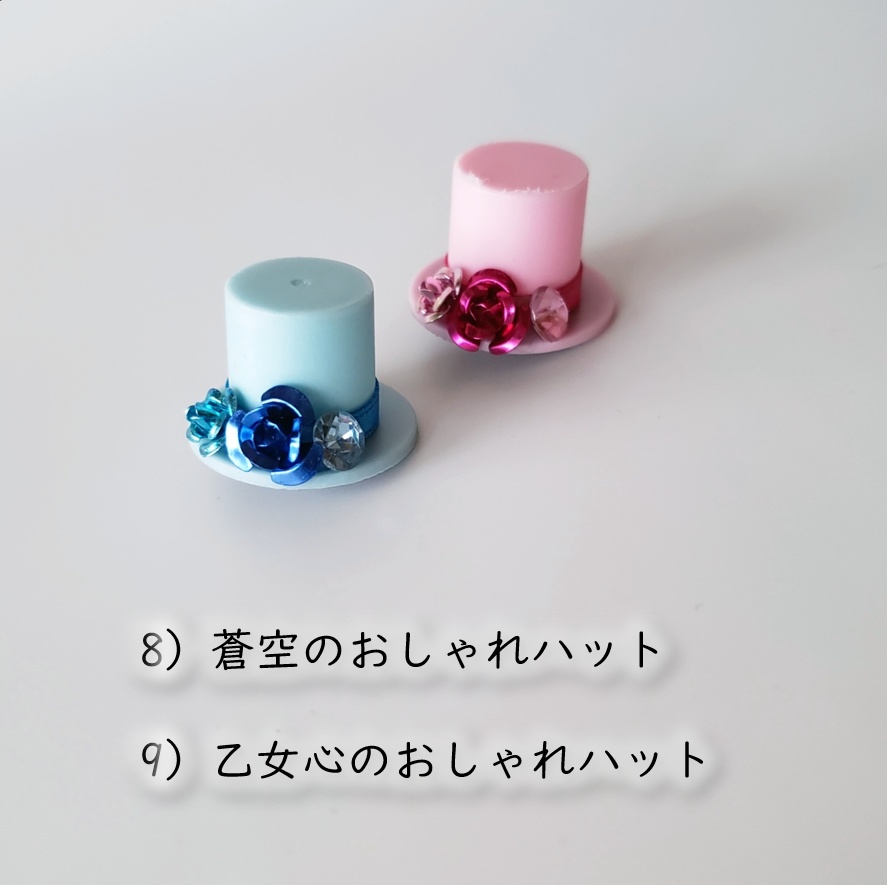 ねんどろいど・ねんどろいどどーる用🌹薔薇のシルクハット🎩