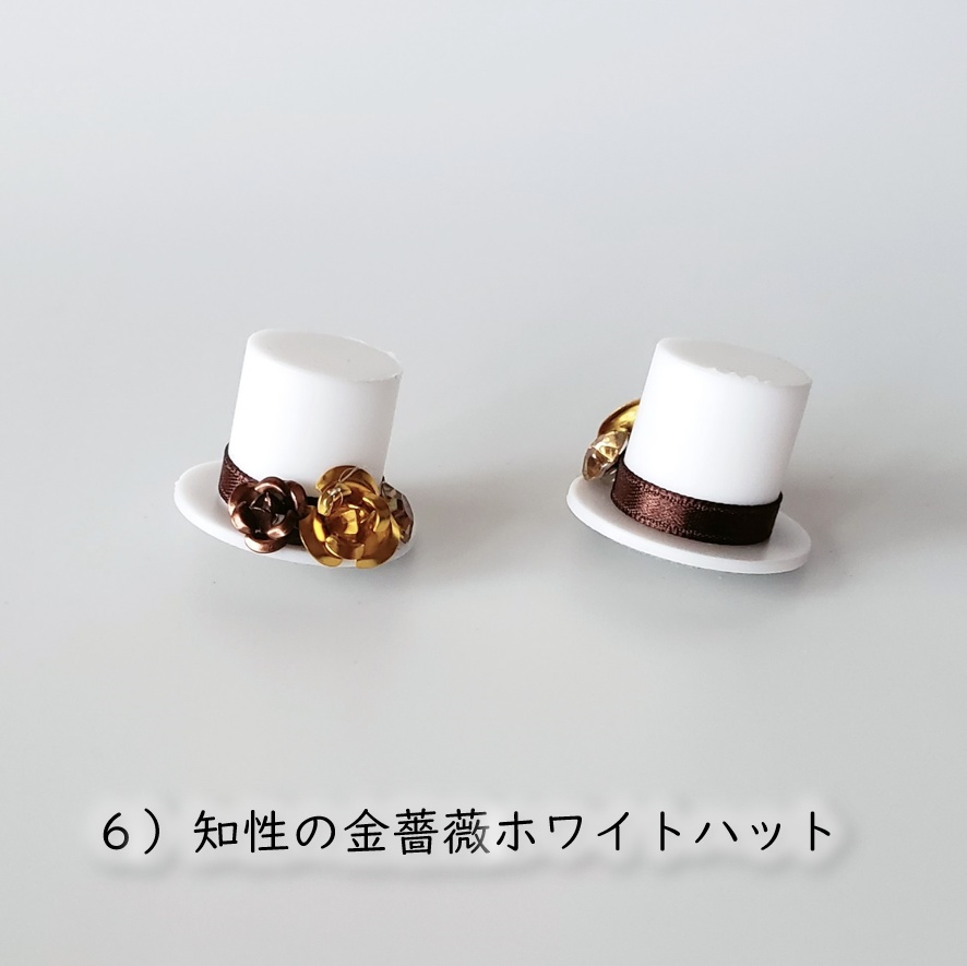 ねんどろいど・ねんどろいどどーる用🌹薔薇のシルクハット🎩