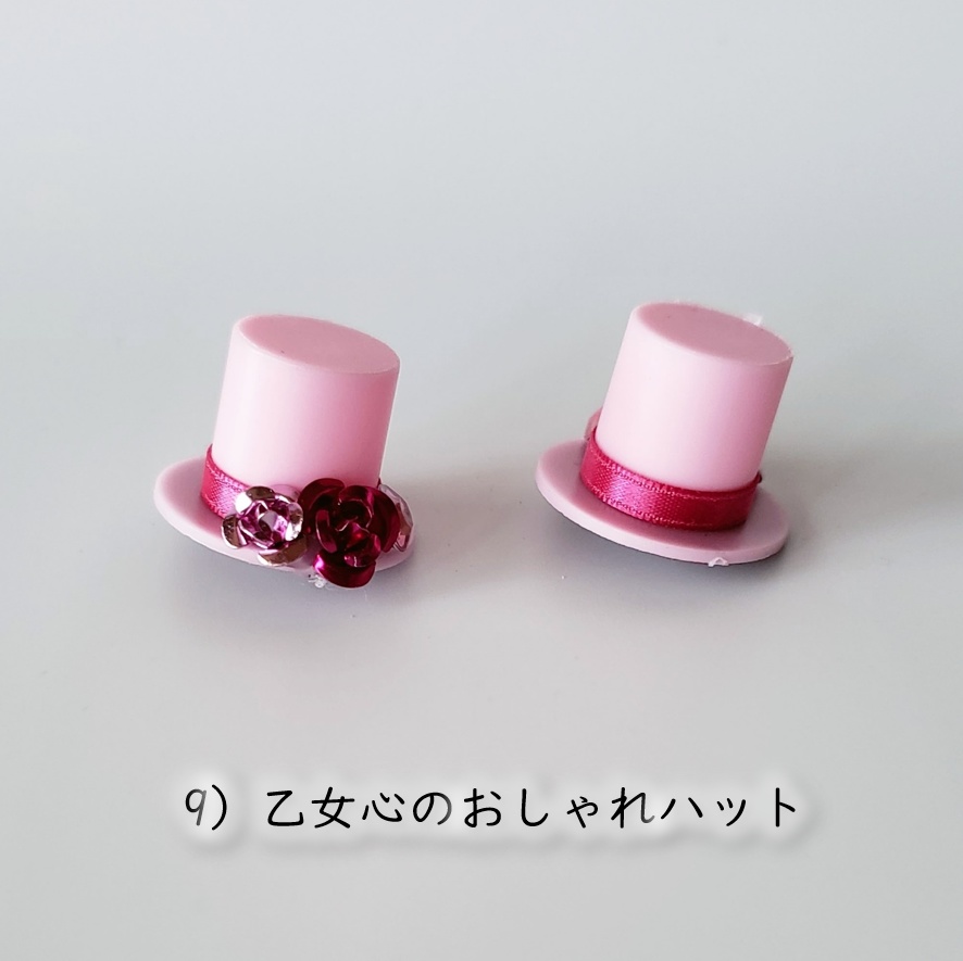 ねんどろいど・ねんどろいどどーる用🌹薔薇のシルクハット🎩