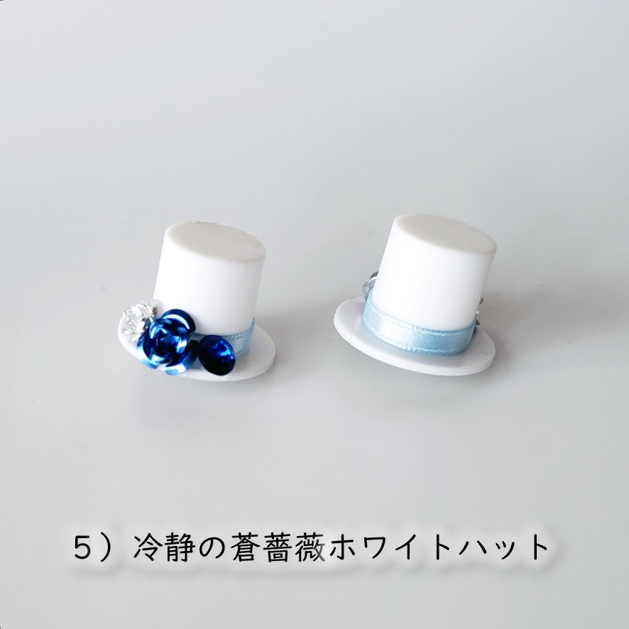 ねんどろいど・ねんどろいどどーる用🌹薔薇のシルクハット🎩